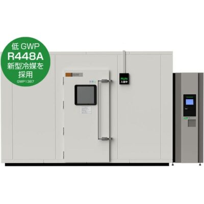 buồng nhiệt độ độ ẩm kích thước lớn ETAC COLONIA E