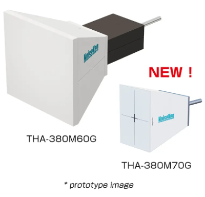 Ăng-ten còi NOISEKEN THA-380M60G/70G