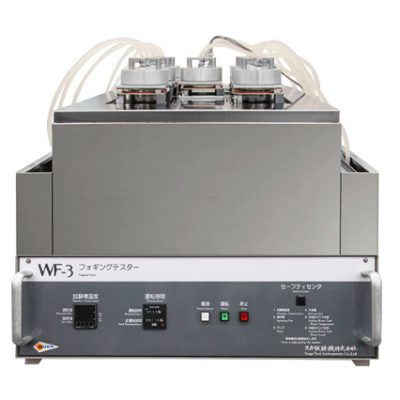 máy kiểm tra sương mù SUGA TEST WF-3