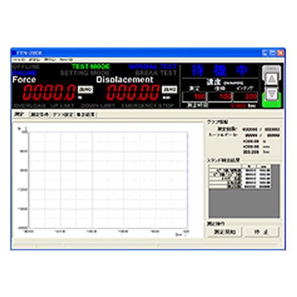 phần mềm đo lực kéo, nén (miễn phí) AIKOH FTN-3000