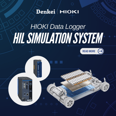 hioki data logger