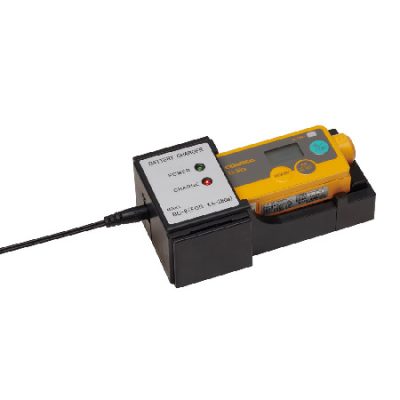 bộ sạc NEW COSMOS BC-8