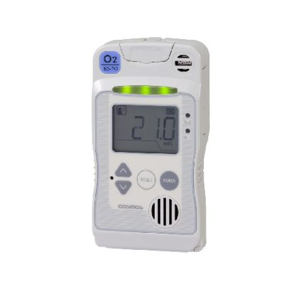 thiết bị cảnh báo Oxy NEW COSMOS KS-7O