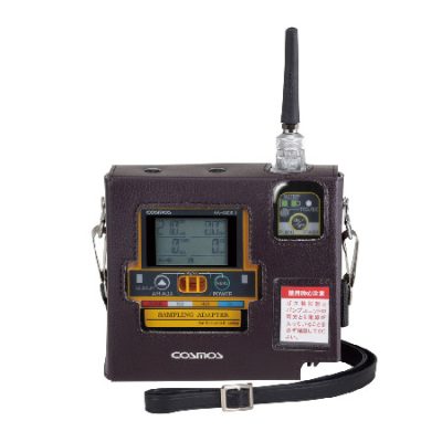 bộ máy bơm NEW COSMOS PA-4000II