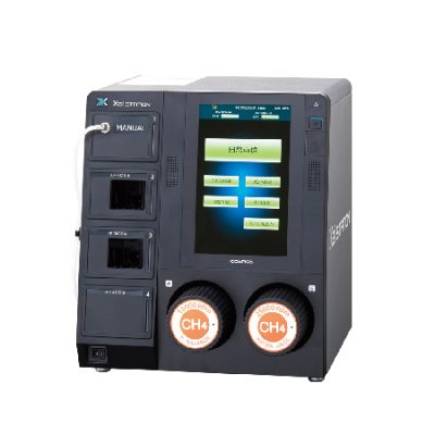 hệ thống thông minh NEW COSMOS XAI