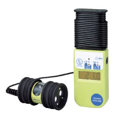 máy đo nồng độ oxy/hydro sunfua NEW COSMOS XOS-326