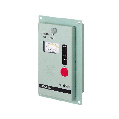 thiết bị báo động khí dễ cháy cho tàu thuyền NEW COSMOS B-4SH