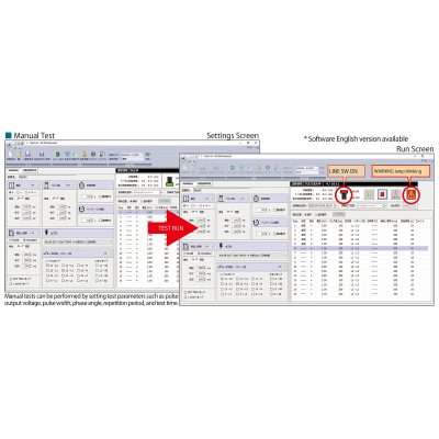 phần mềm điều khiển từ xa NOISEKEN 14-00062A