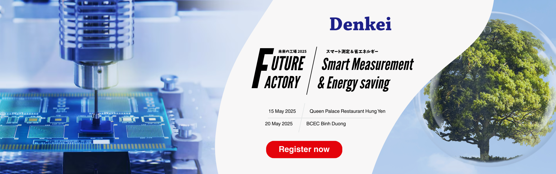 banner-future-factory-2025-smart-measurement-energy-saving_