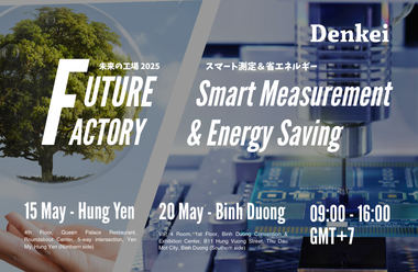 thumbnail blog trien lam future factory 2025