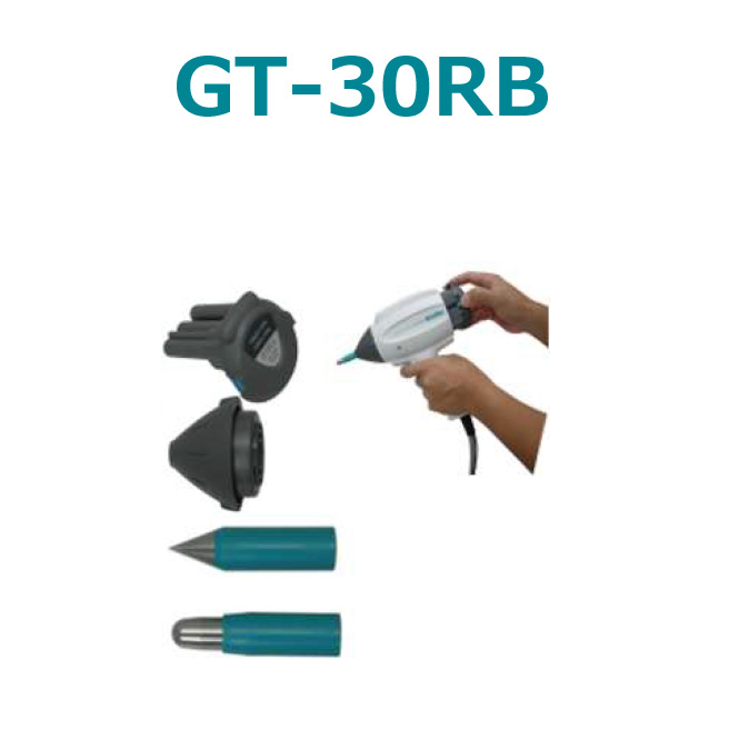 NOISEKEN ra mắt thiết bị ESD mới, đáp ứng tiêu chuẩn IEC 61000-4-2 phiên bản 3 2 Súng phóng tĩnh điện NOISEKEN GT-30RB