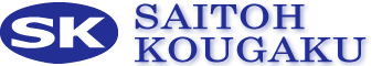 Saitoh Kougaku logo