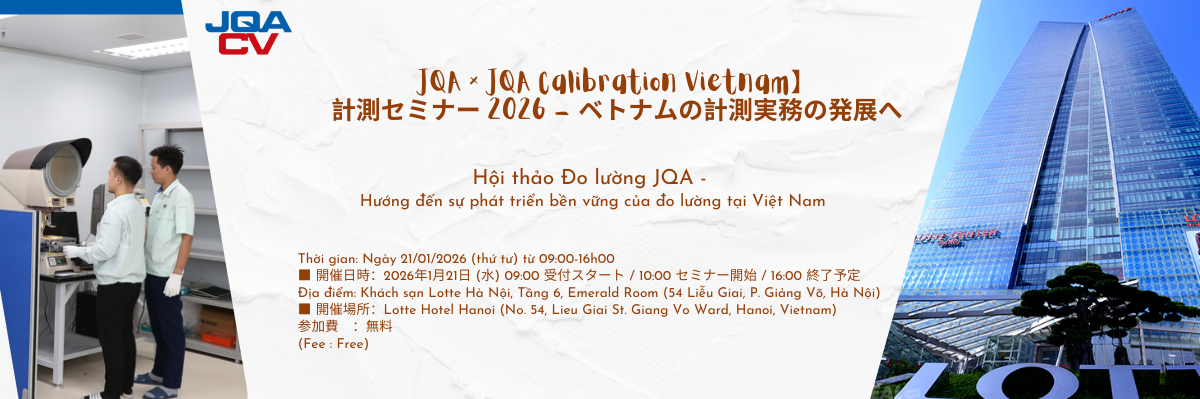 Banner hội thảo JQACV