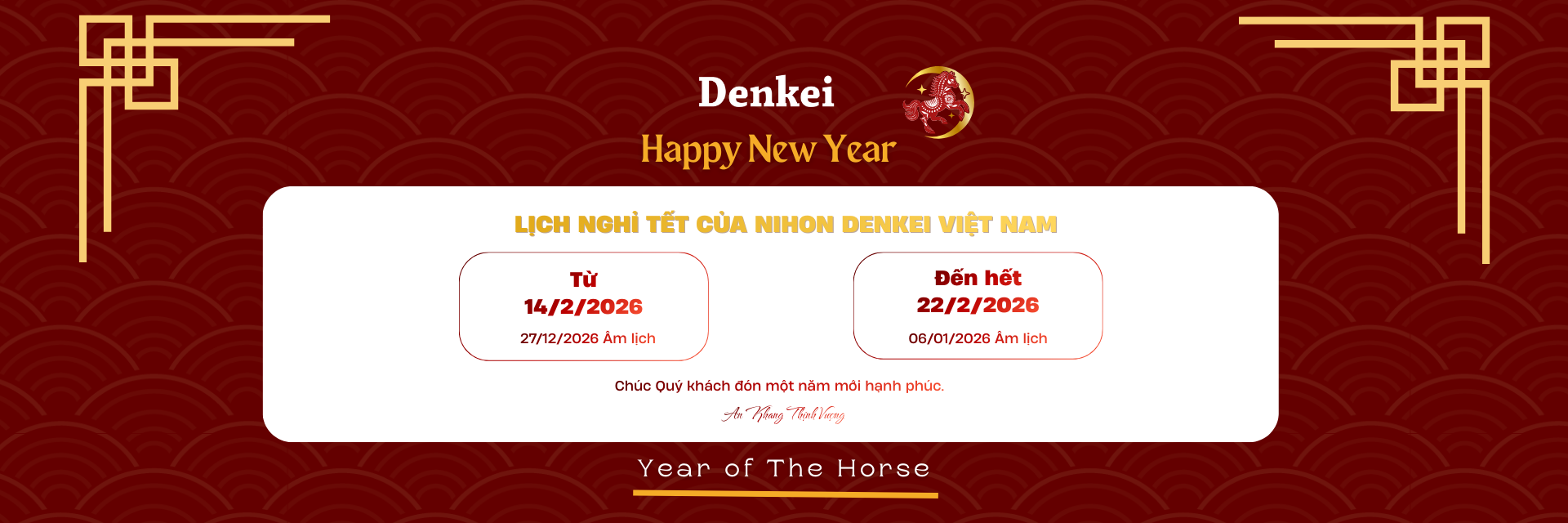 Lich nghi tet nguyen dan 2026 NDV